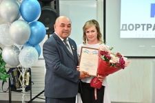 PRB_0900